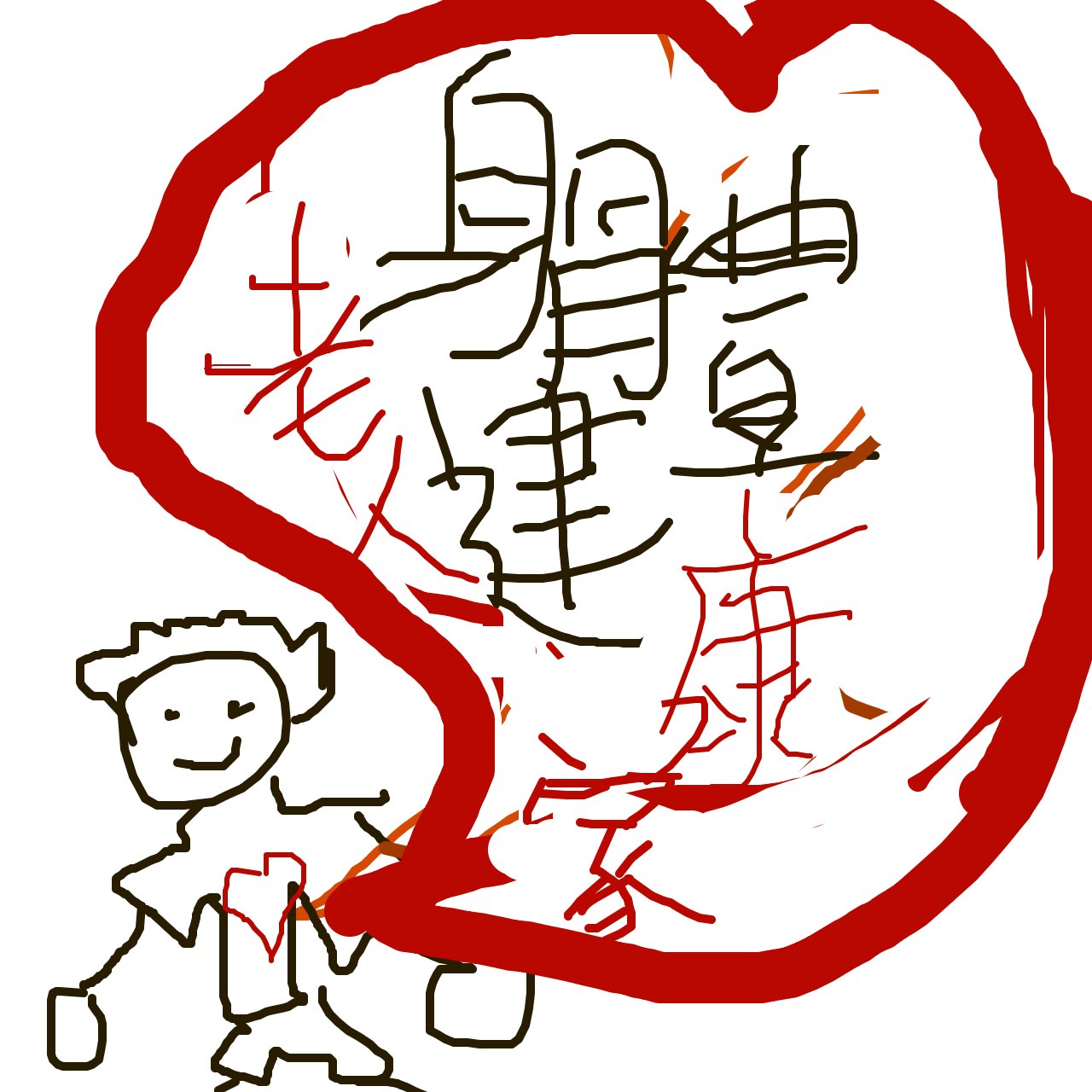 黃俊恒作品