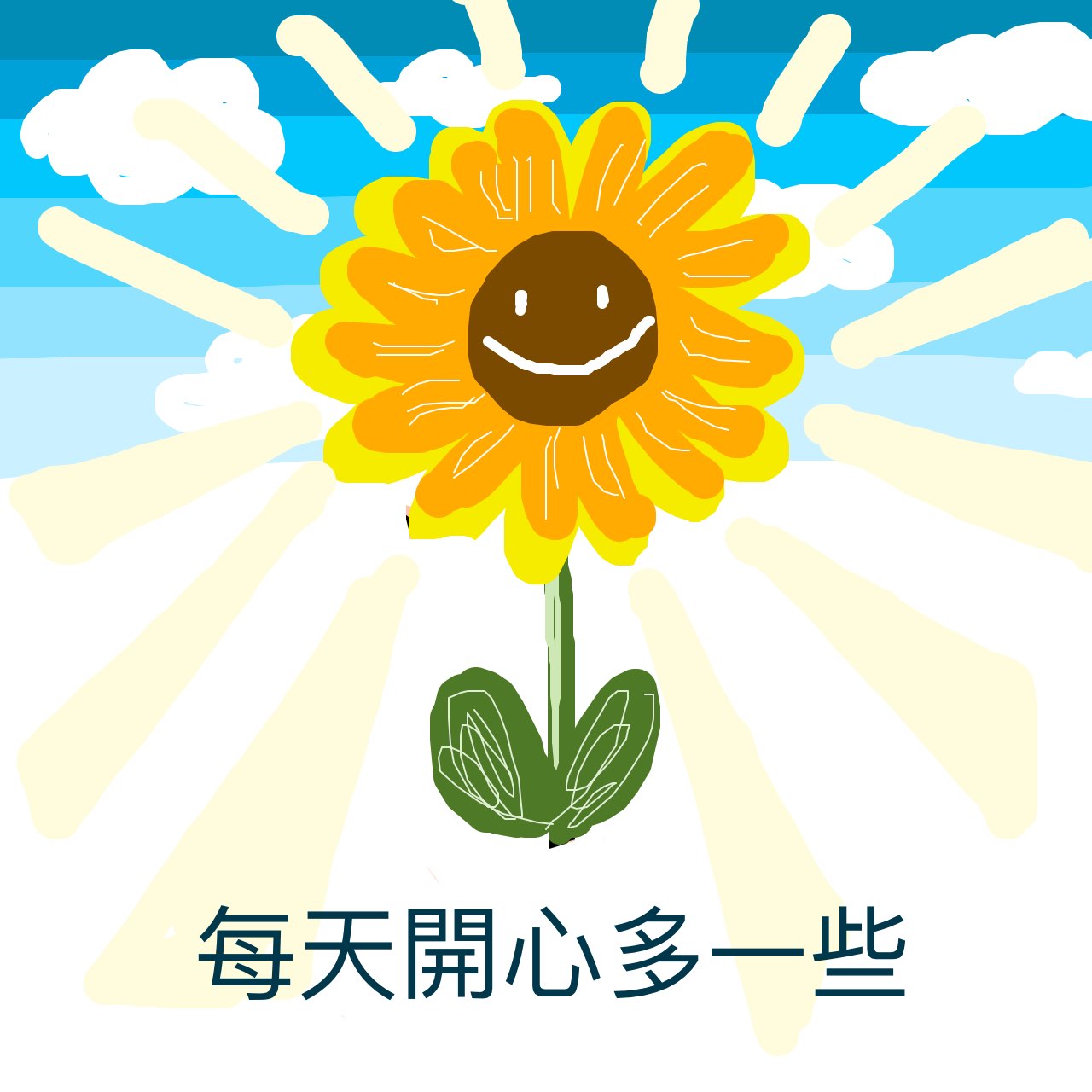 李灝瑜作品