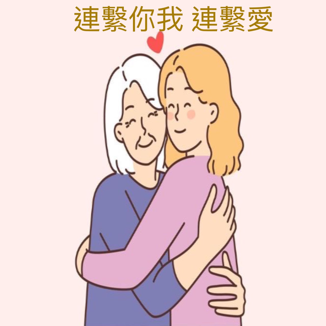 E Lam作品